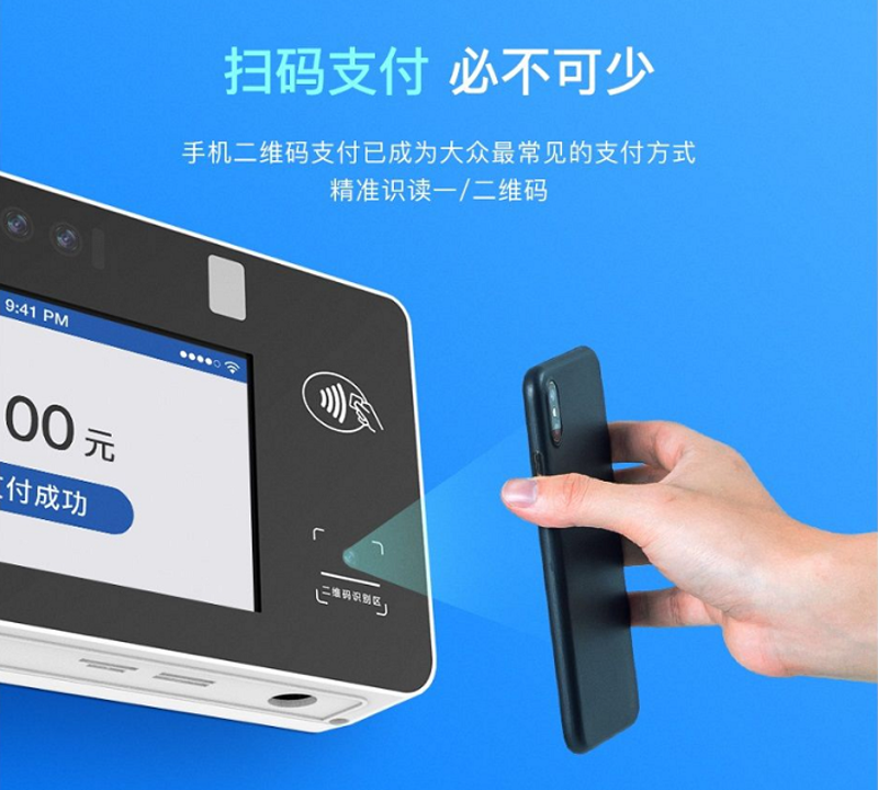 金融行业如何利用软件外包提高效率？